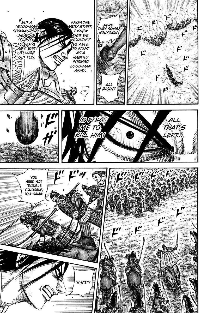 Kingdom Chapter 307 - Page 6