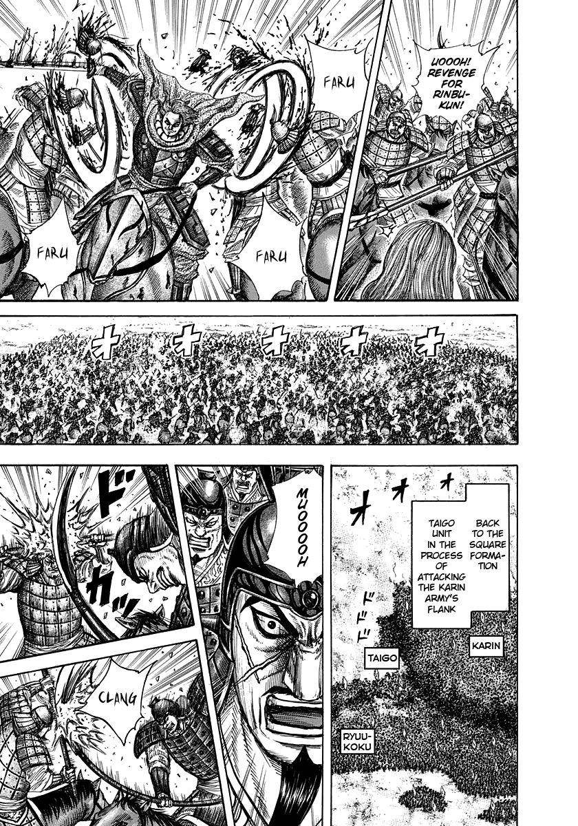 Kingdom Chapter 308 - Page 9