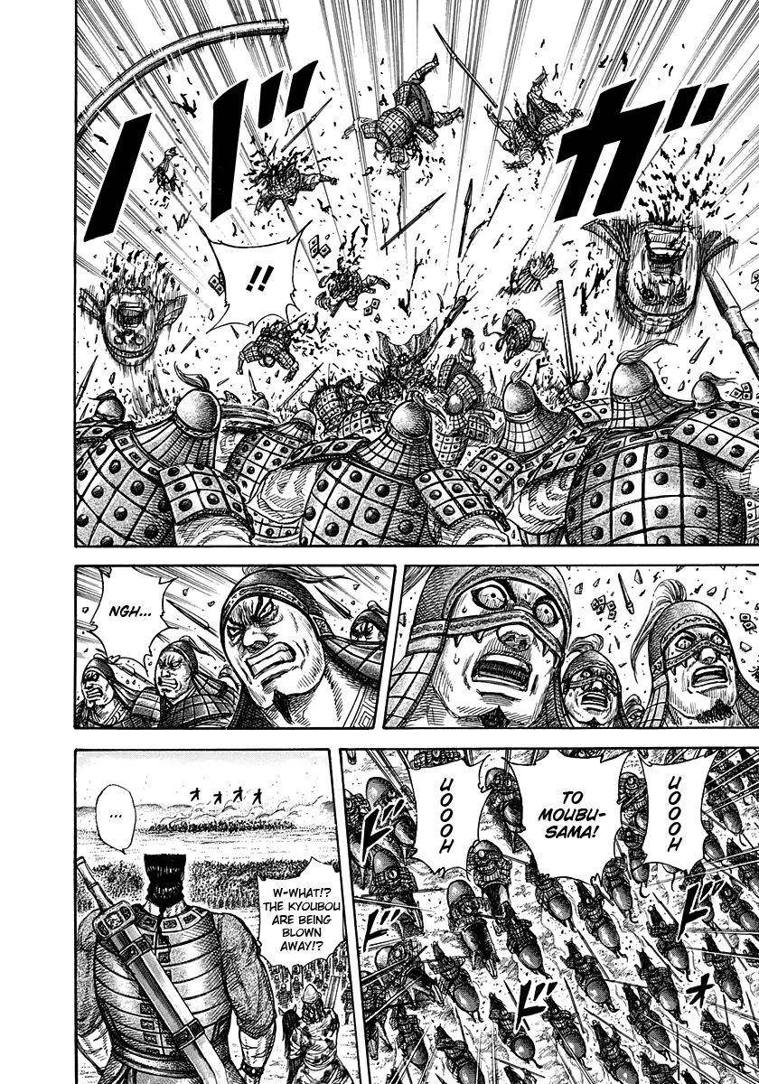 Kingdom Chapter 309 - Page 15