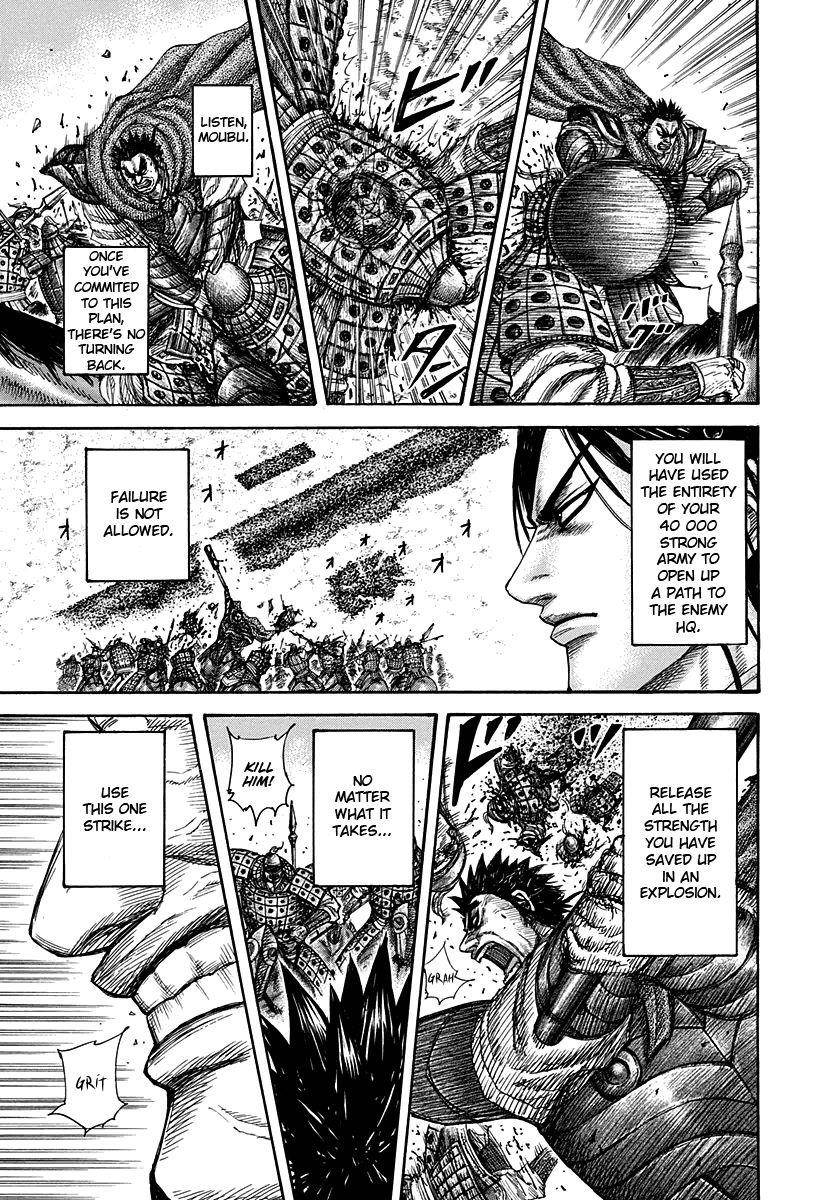 Kingdom Chapter 309 - Page 16