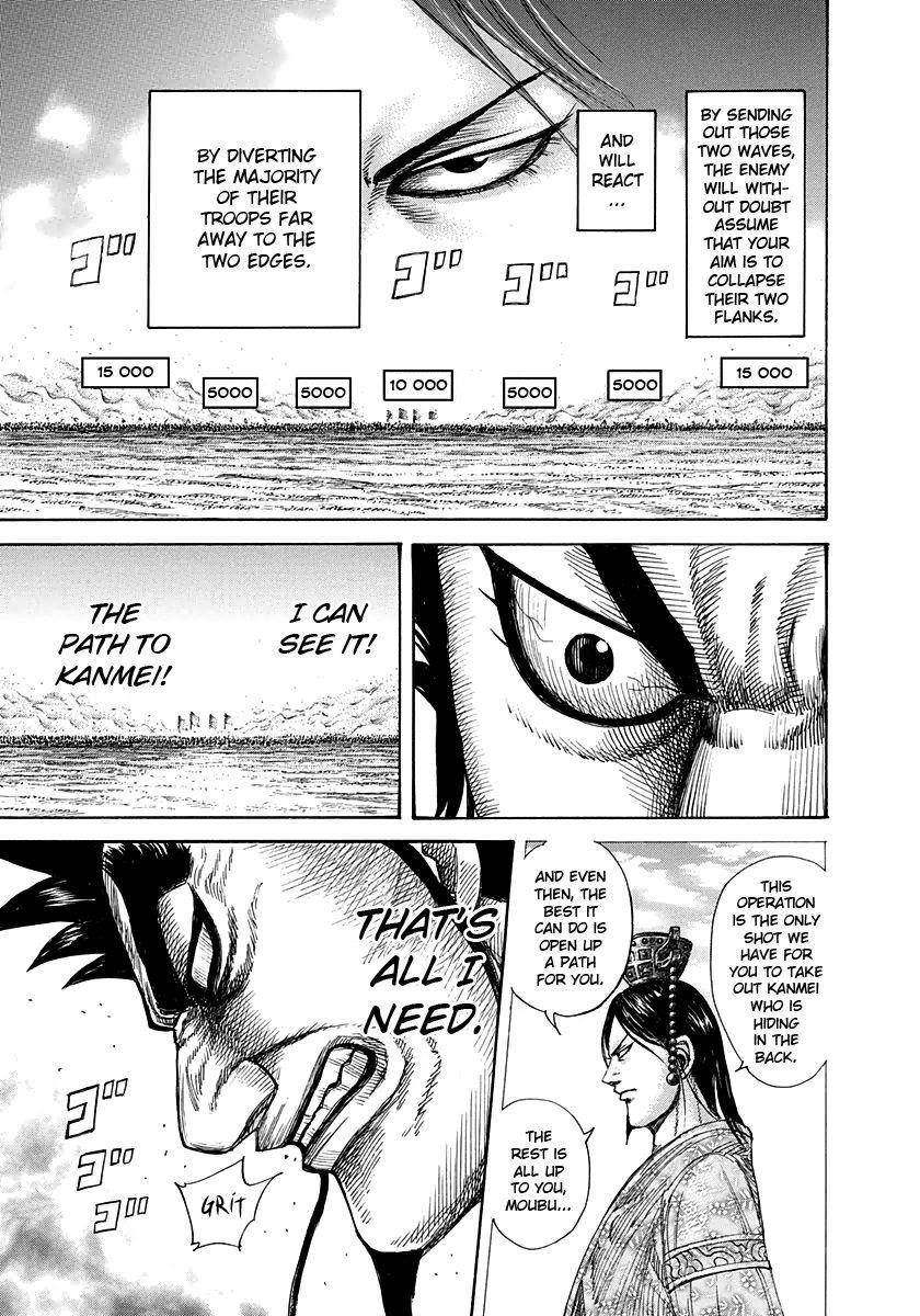 Kingdom Chapter 309 - Page 9