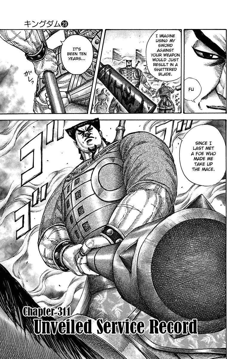 Kingdom Chapter 311 - Page 1