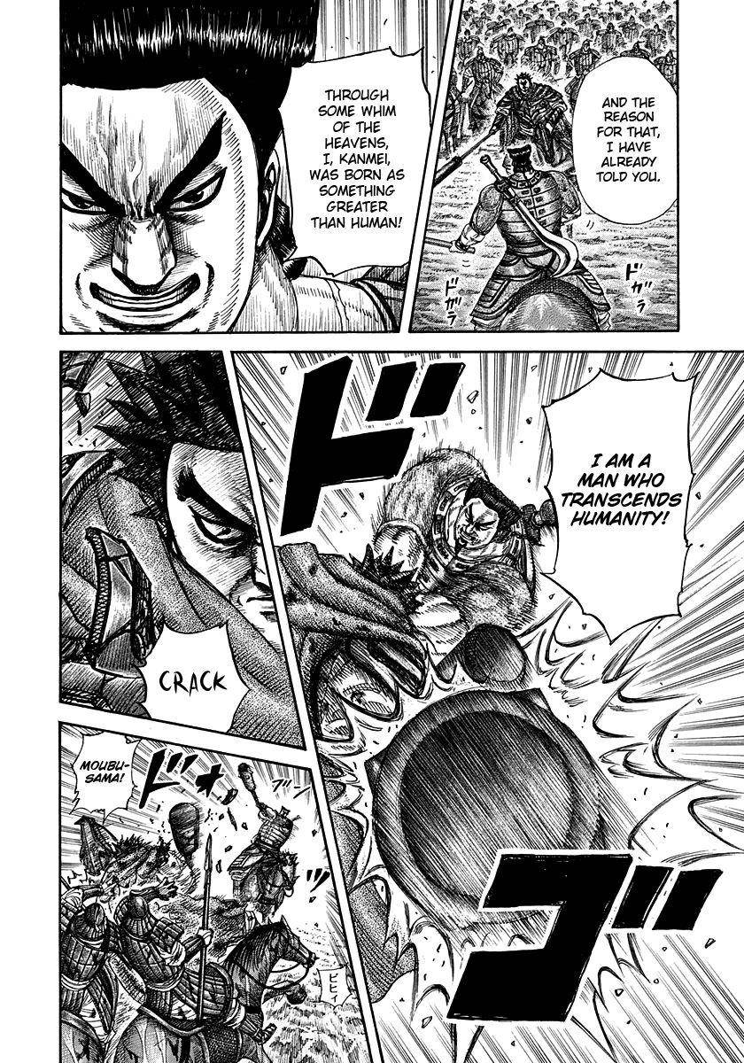 Kingdom Chapter 311 - Page 16