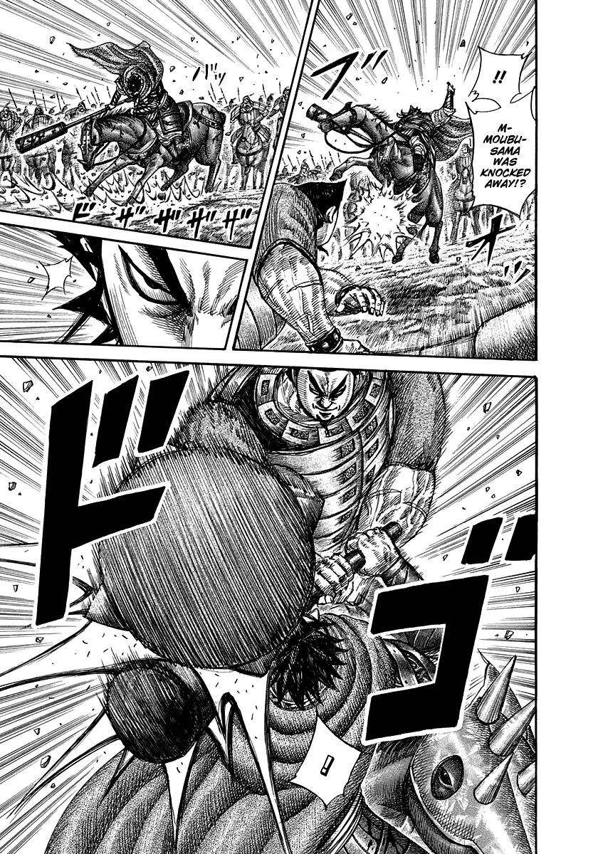 Kingdom Chapter 311 - Page 5