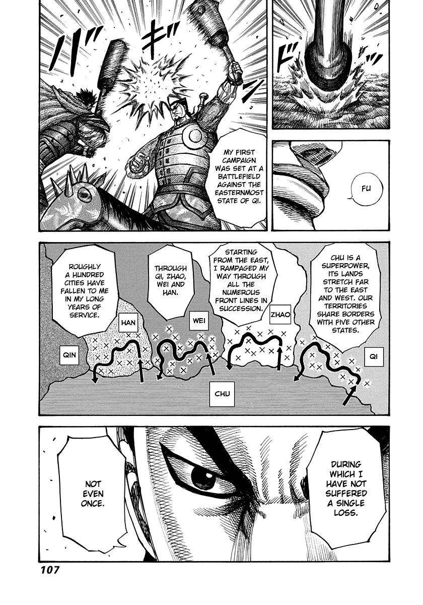 Kingdom Chapter 311 - Page 9