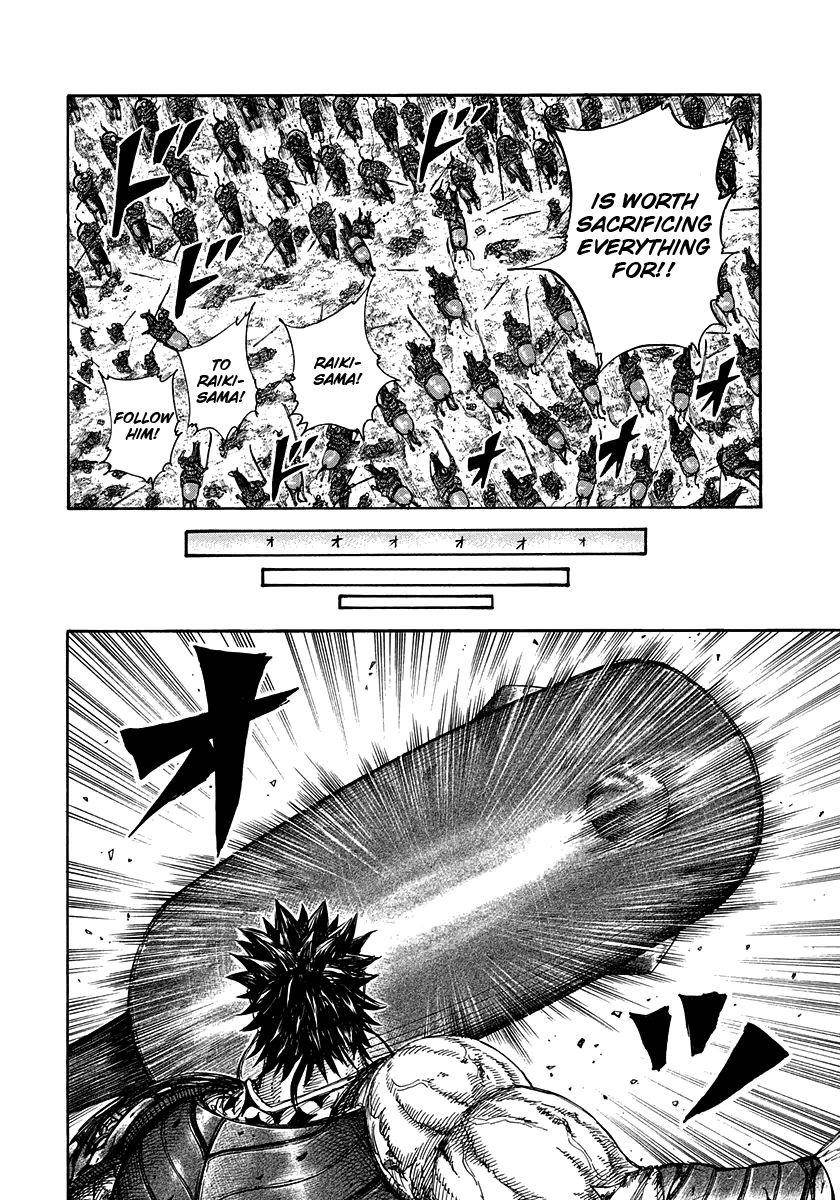 Kingdom Chapter 312 - Page 10