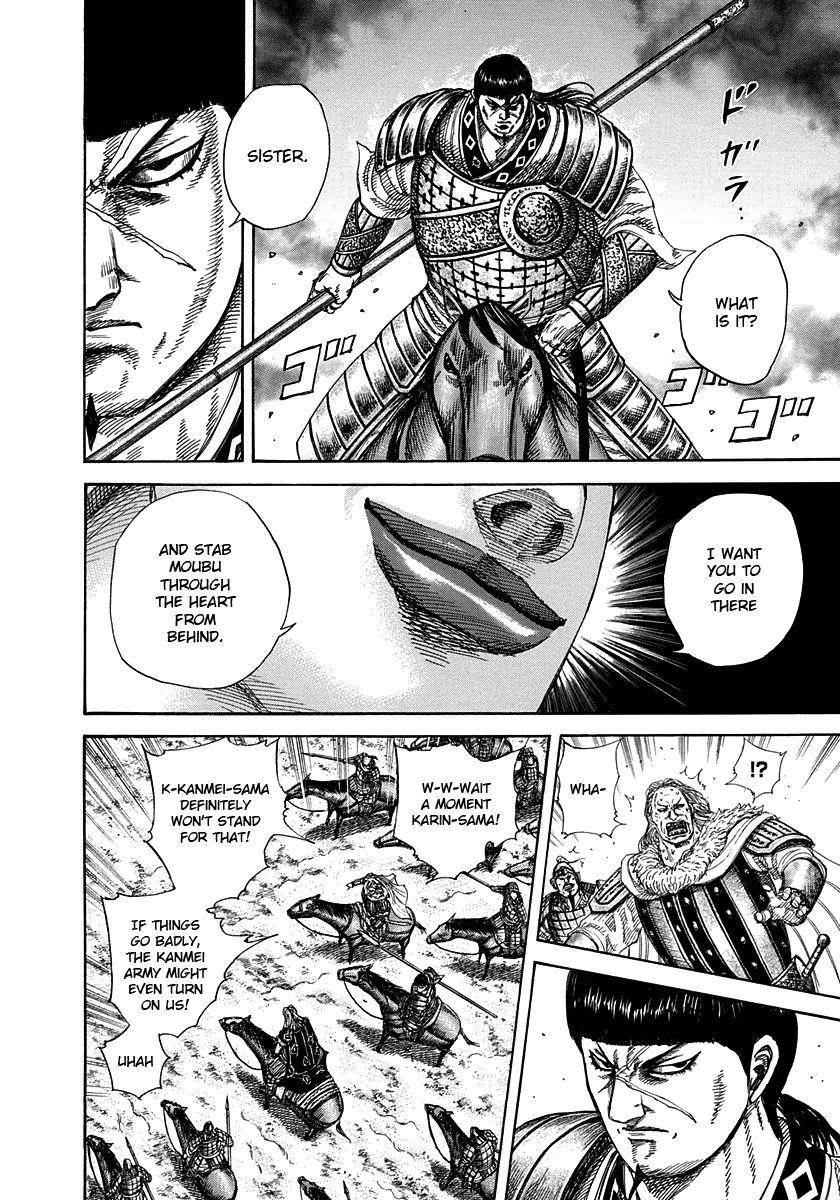 Kingdom Chapter 313 - Page 12
