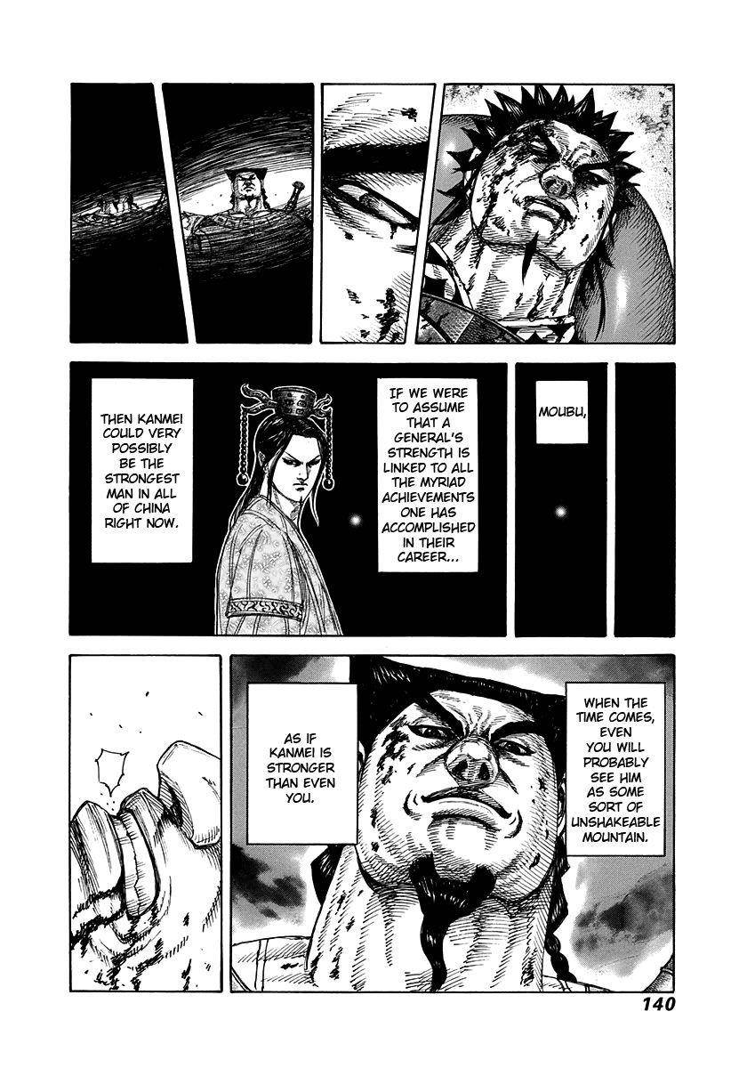 Kingdom Chapter 313 - Page 6