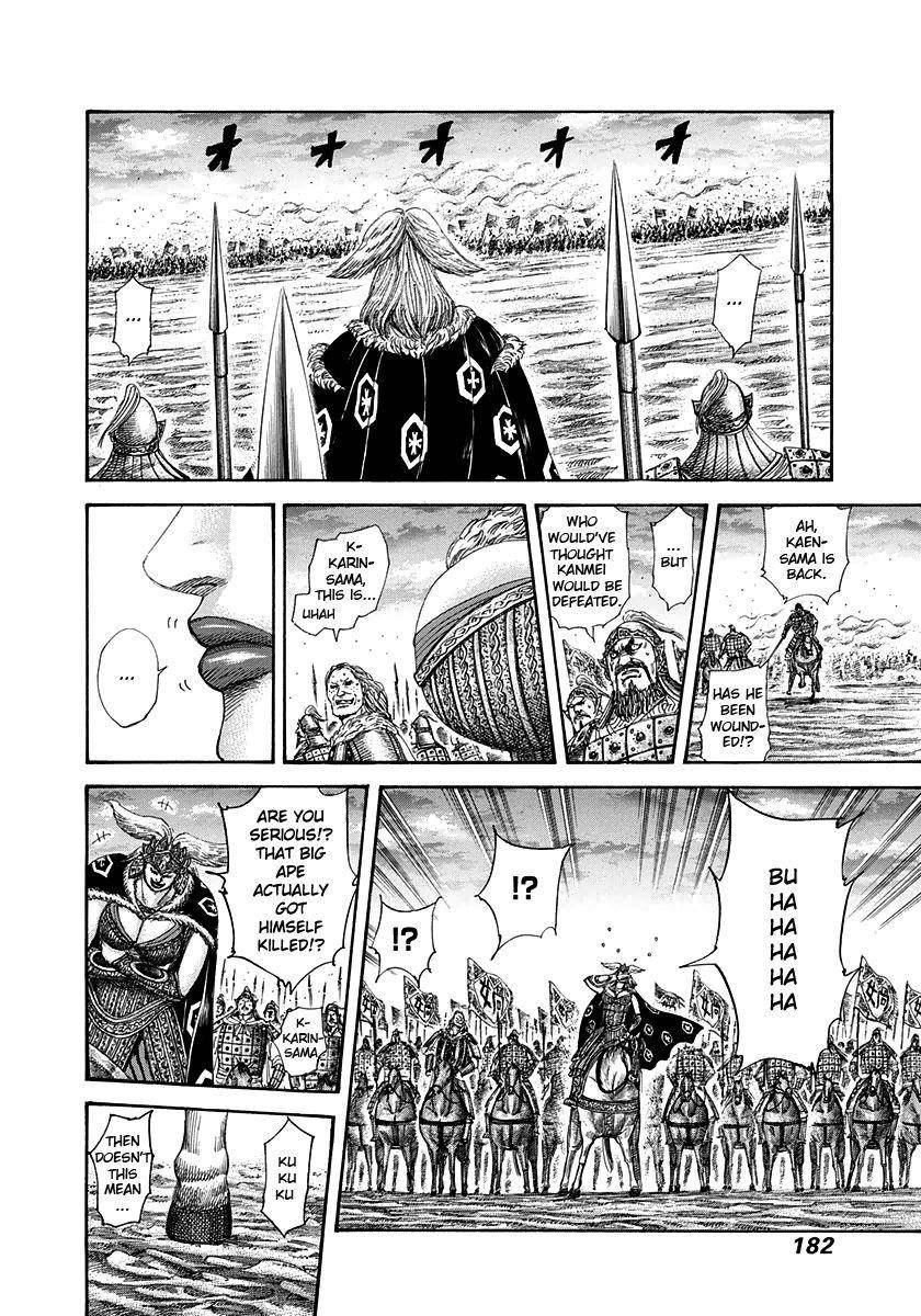 Kingdom Chapter 315 - Page 11