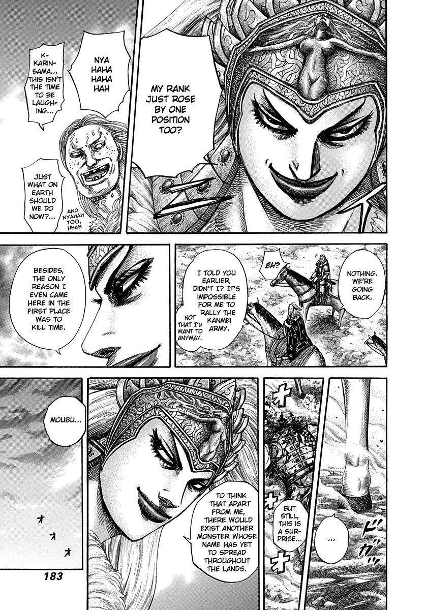 Kingdom Chapter 315 - Page 12