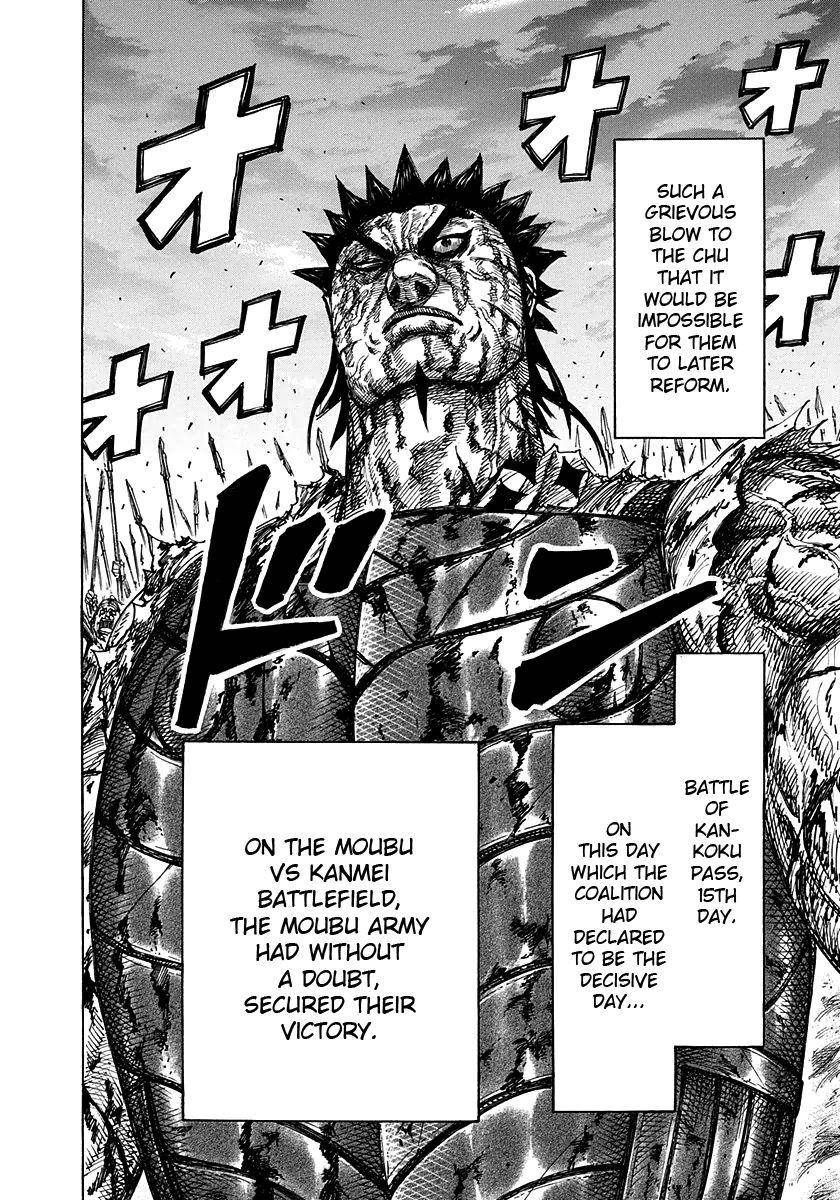 Kingdom Chapter 315 - Page 14