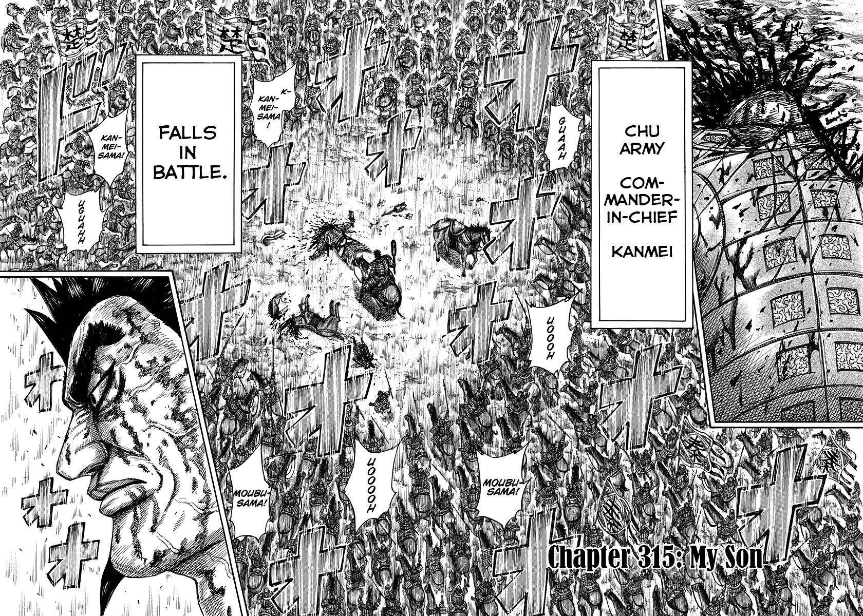 Kingdom Chapter 315 - Page 2