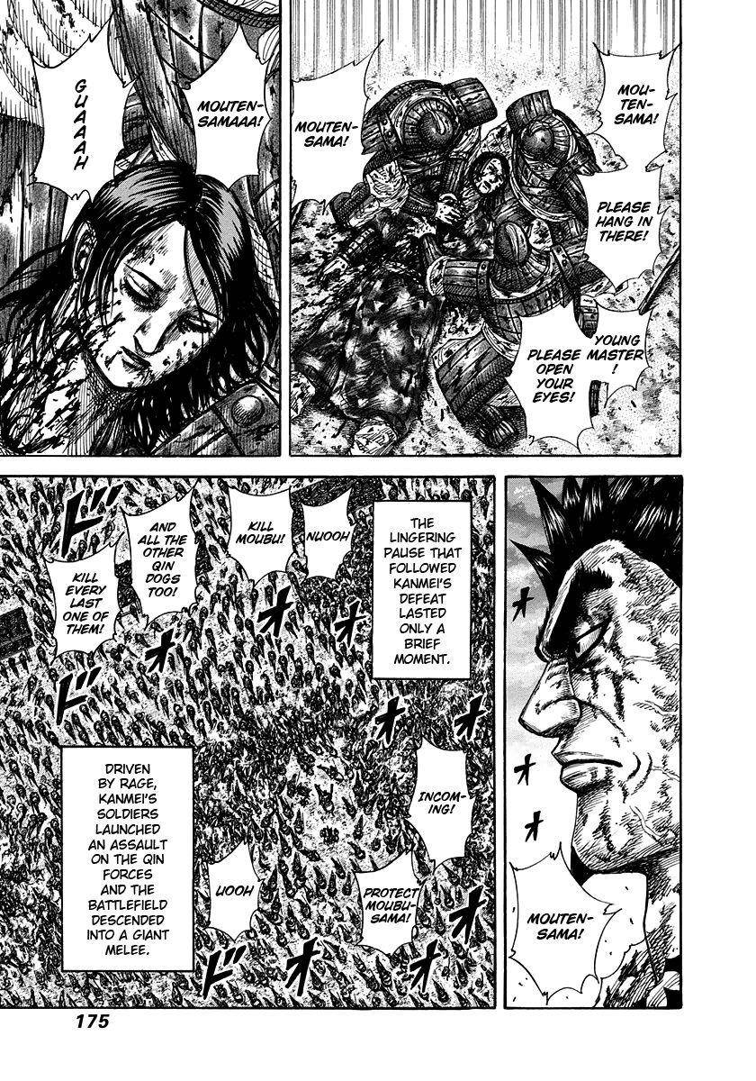 Kingdom Chapter 315 - Page 4