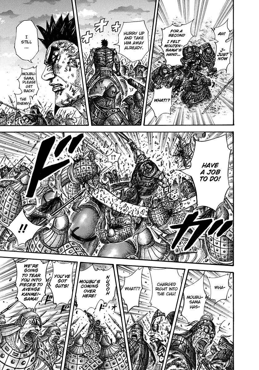 Kingdom Chapter 315 - Page 8