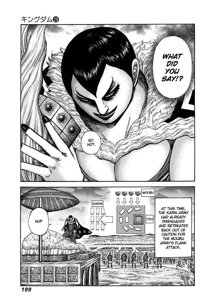 Kingdom Chapter 316 - Page 11