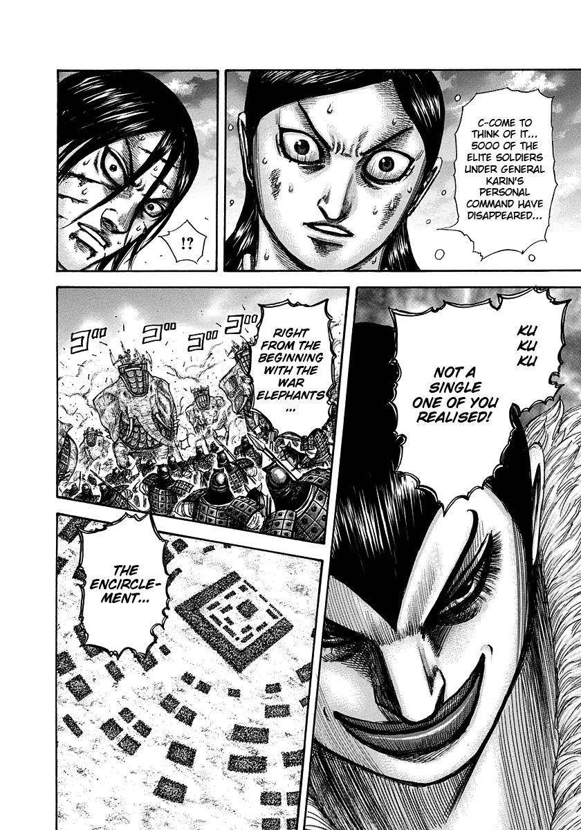 Kingdom Chapter 316 - Page 16