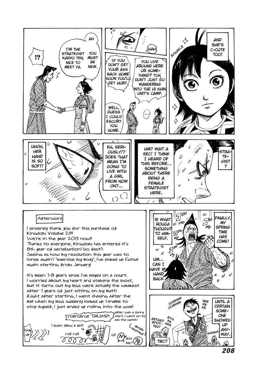 Kingdom Chapter 316 - Page 20