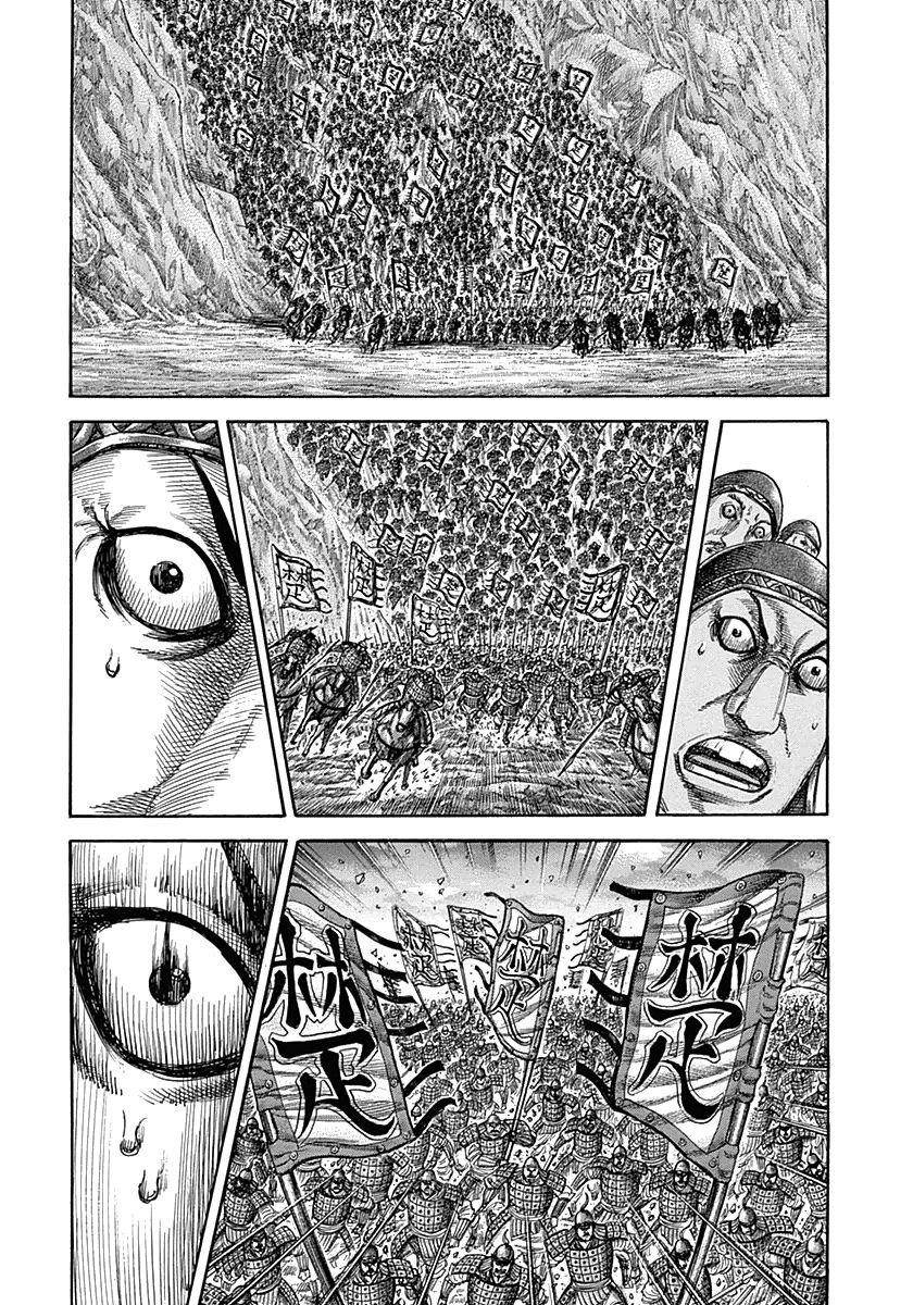 Kingdom Chapter 317 - Page 10