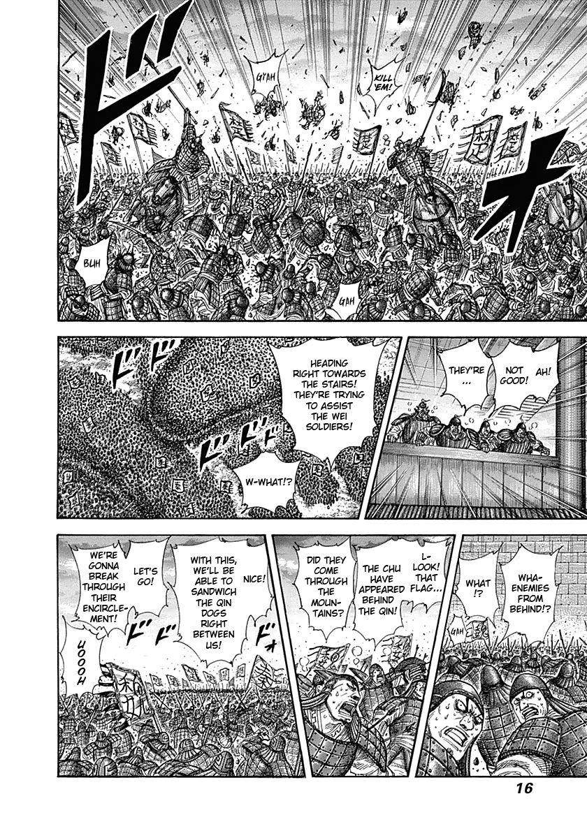 Kingdom Chapter 317 - Page 14