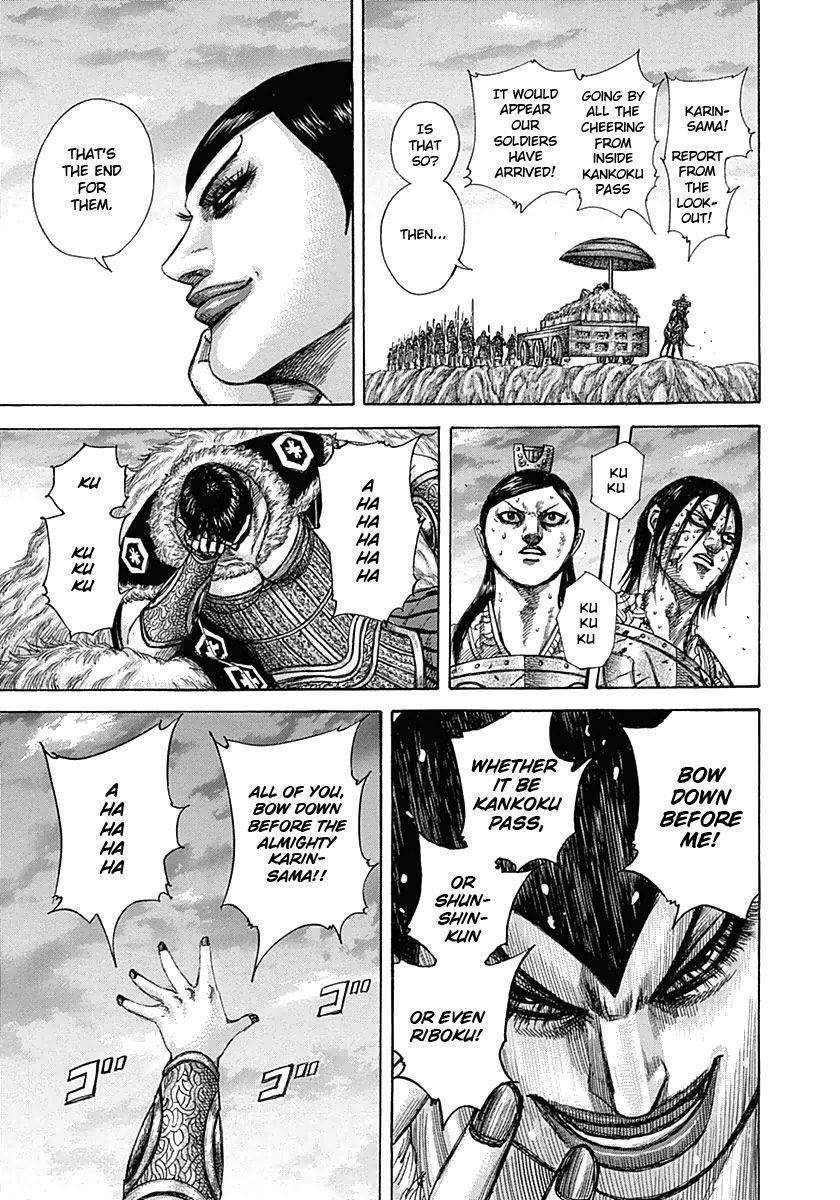 Kingdom Chapter 317 - Page 17