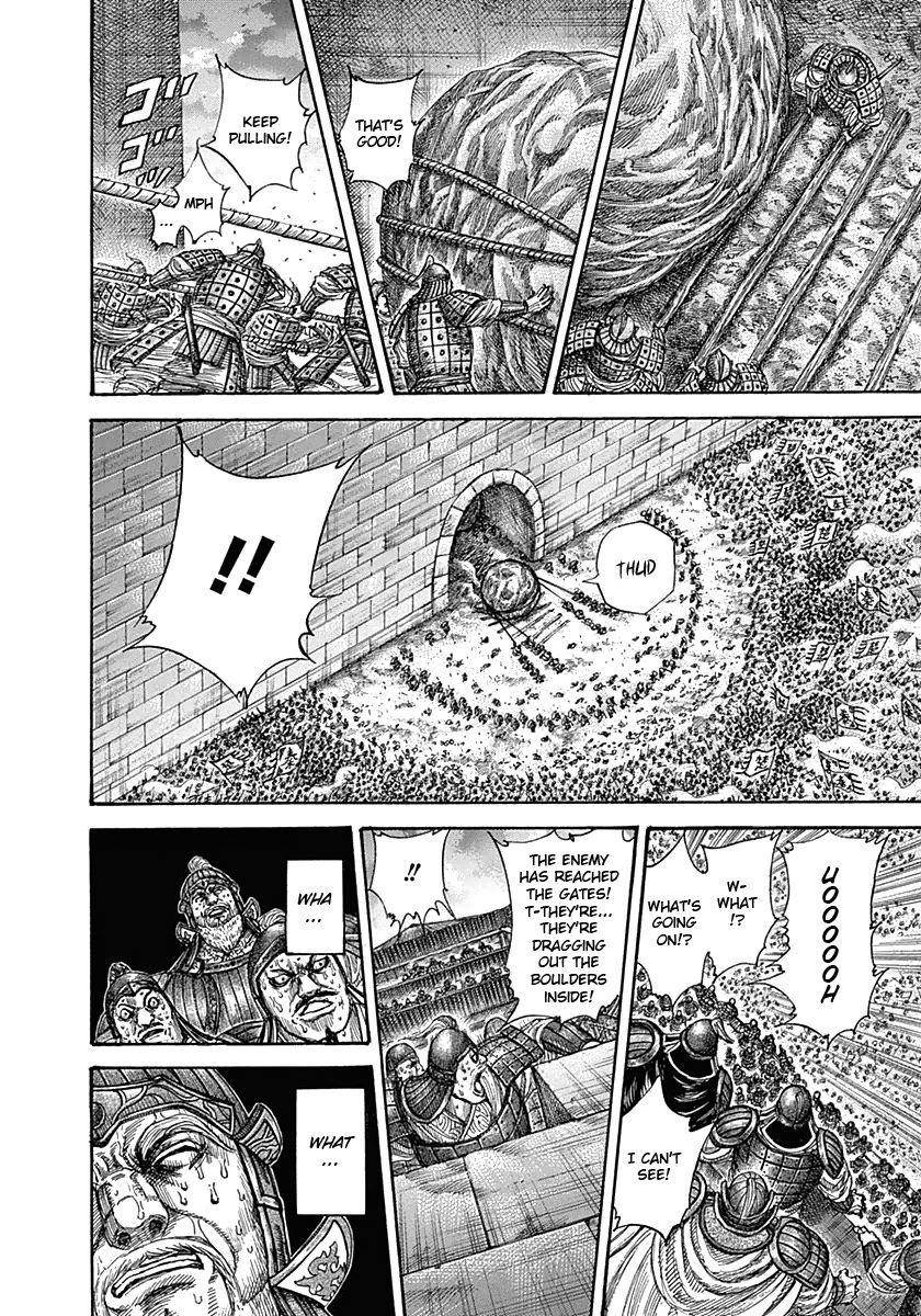 Kingdom Chapter 317 - Page 18