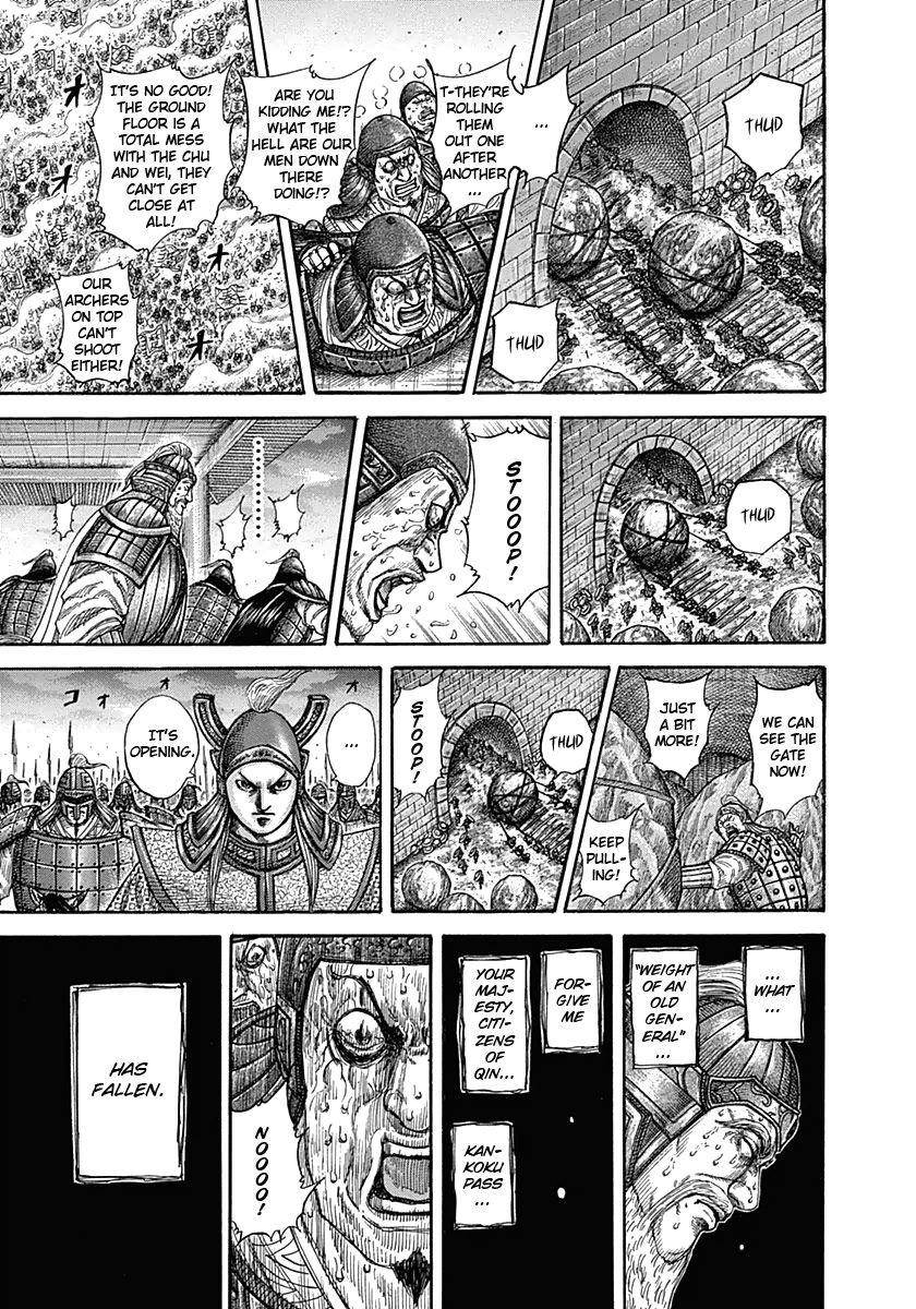 Kingdom Chapter 317 - Page 19