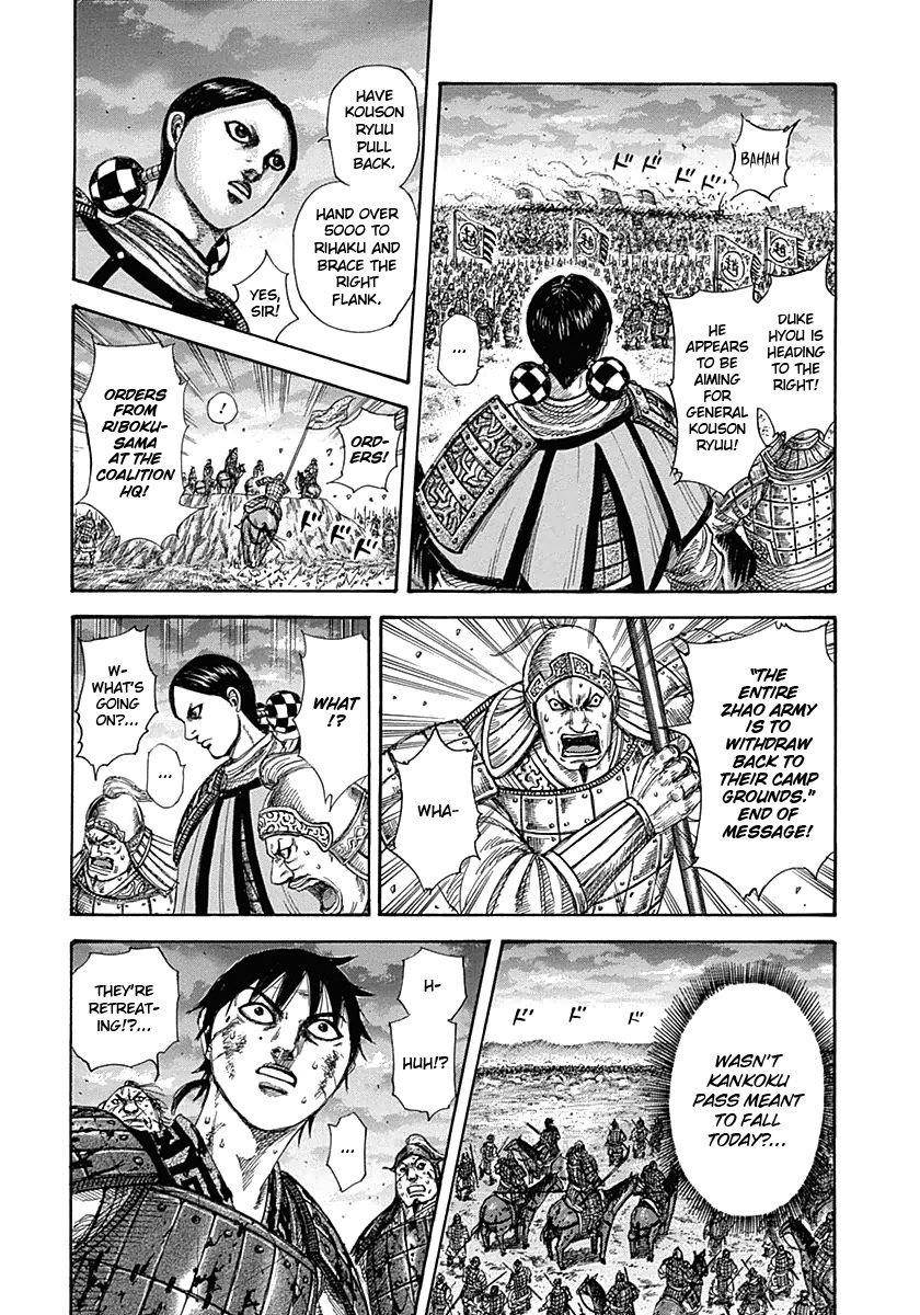 Kingdom Chapter 318 - Page 13