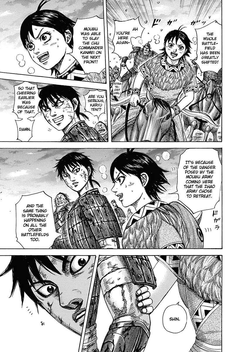 Kingdom Chapter 318 - Page 14