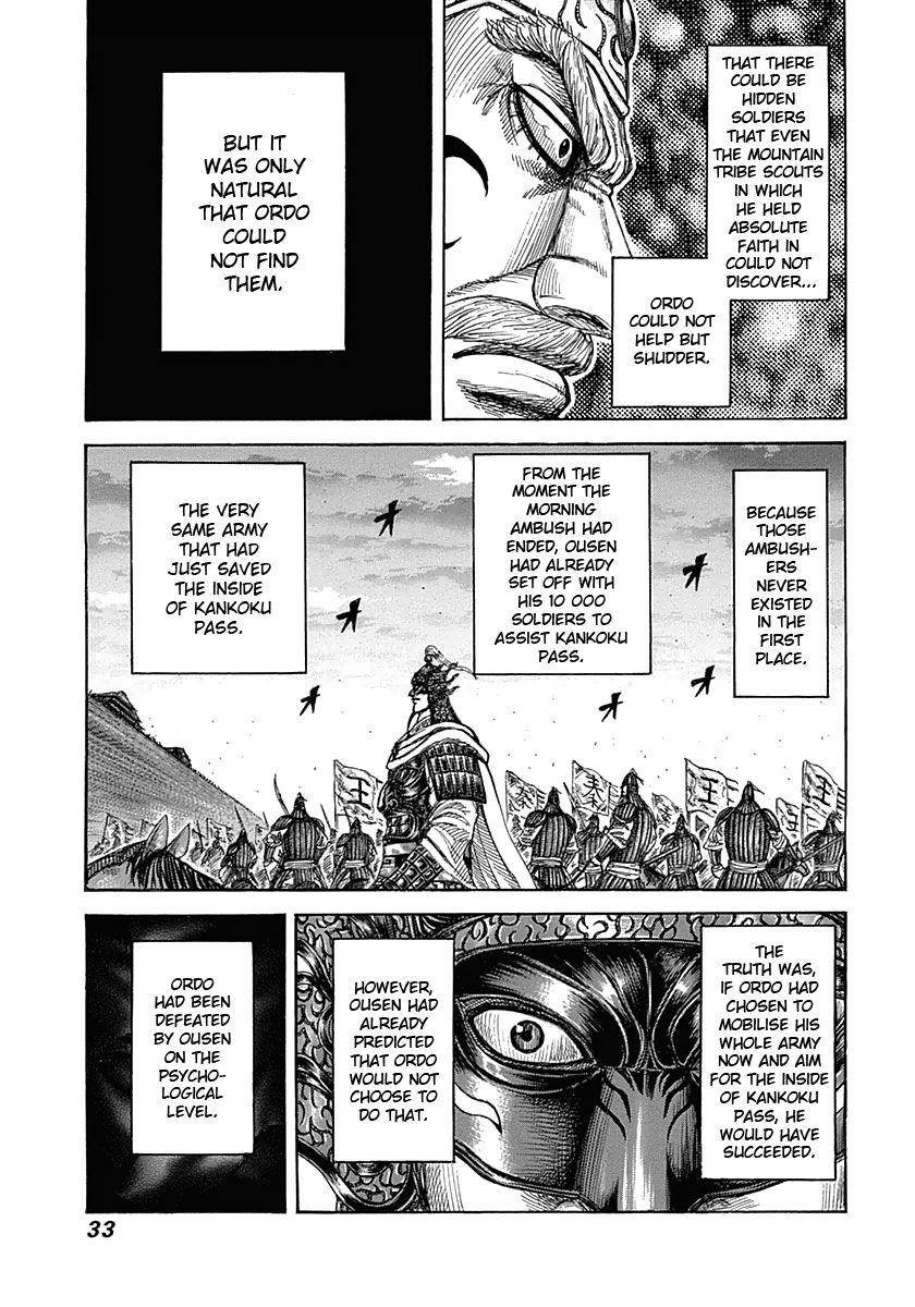 Kingdom Chapter 318 - Page 8