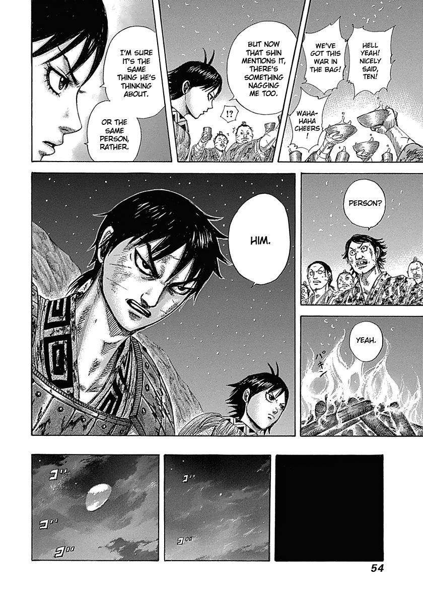 Kingdom Chapter 319 - Page 11