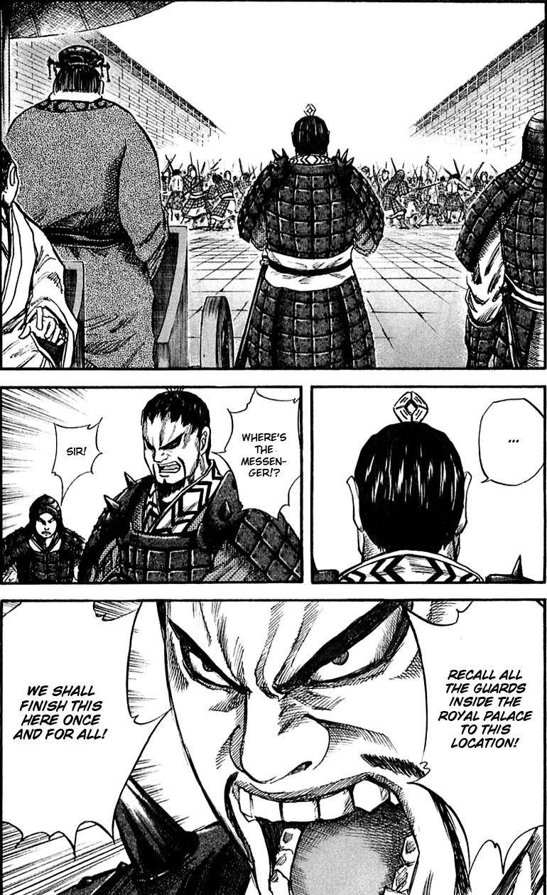 Kingdom Chapter 32 - Page 10