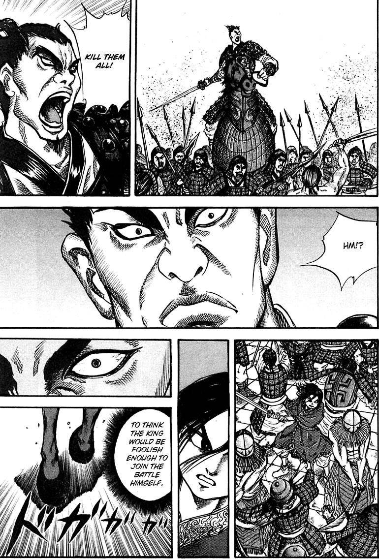 Kingdom Chapter 32 - Page 11