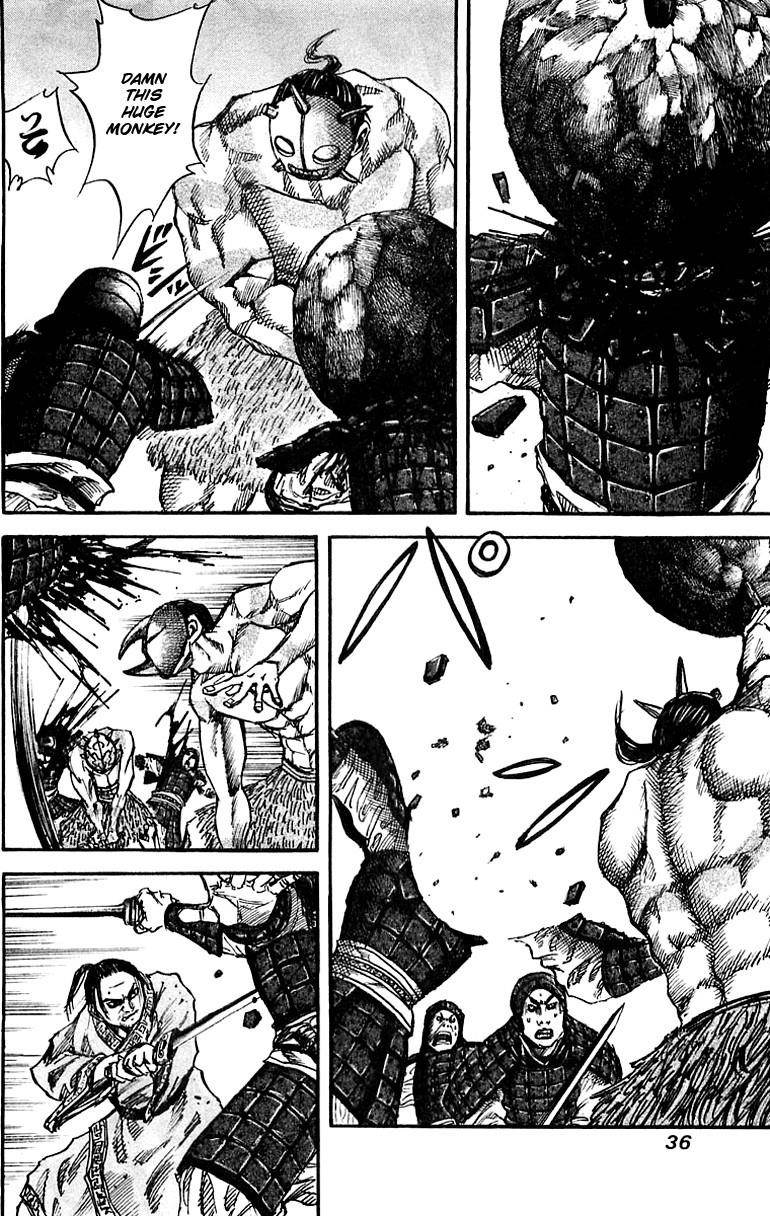 Kingdom Chapter 32 - Page 14