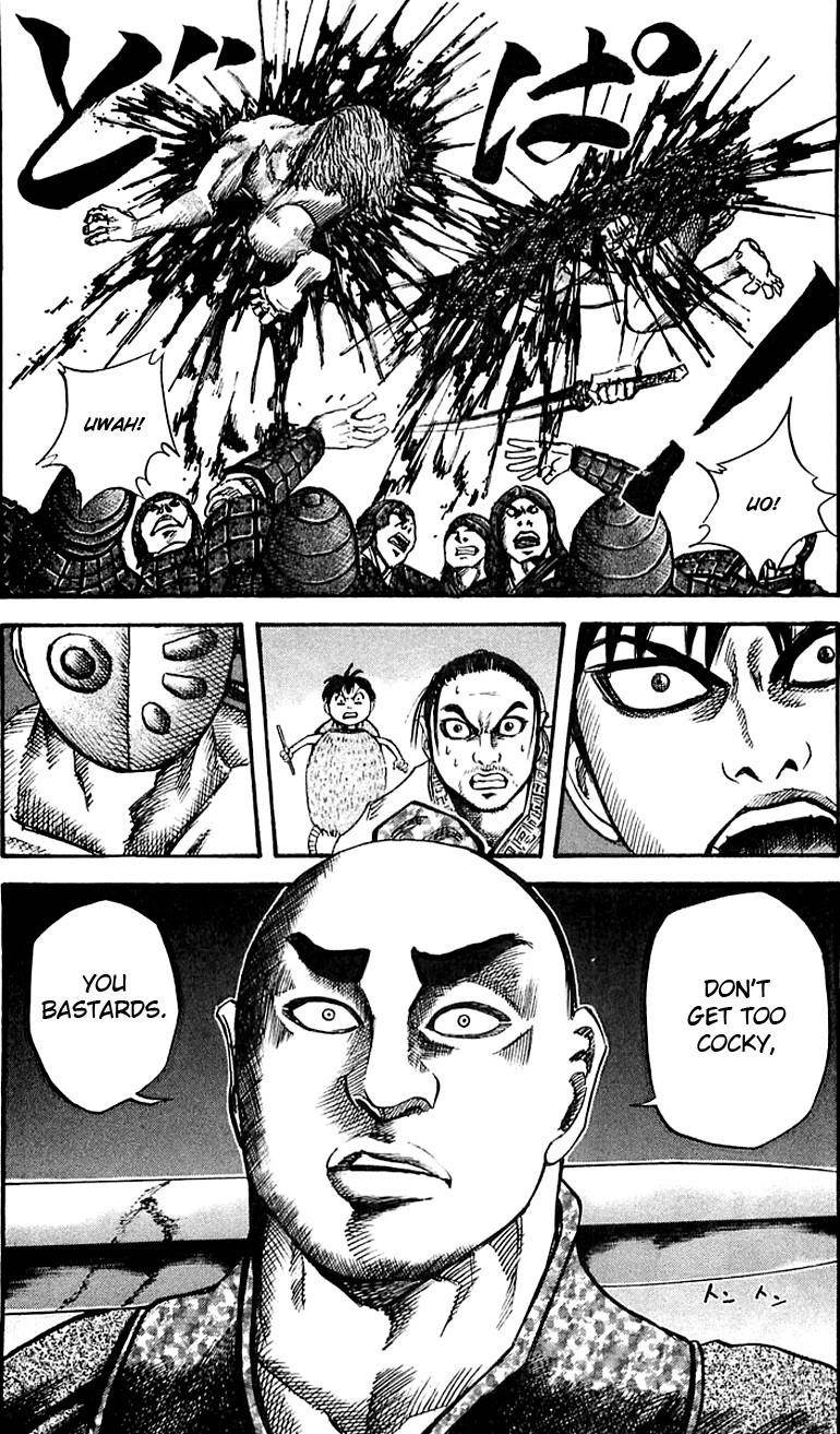 Kingdom Chapter 32 - Page 17