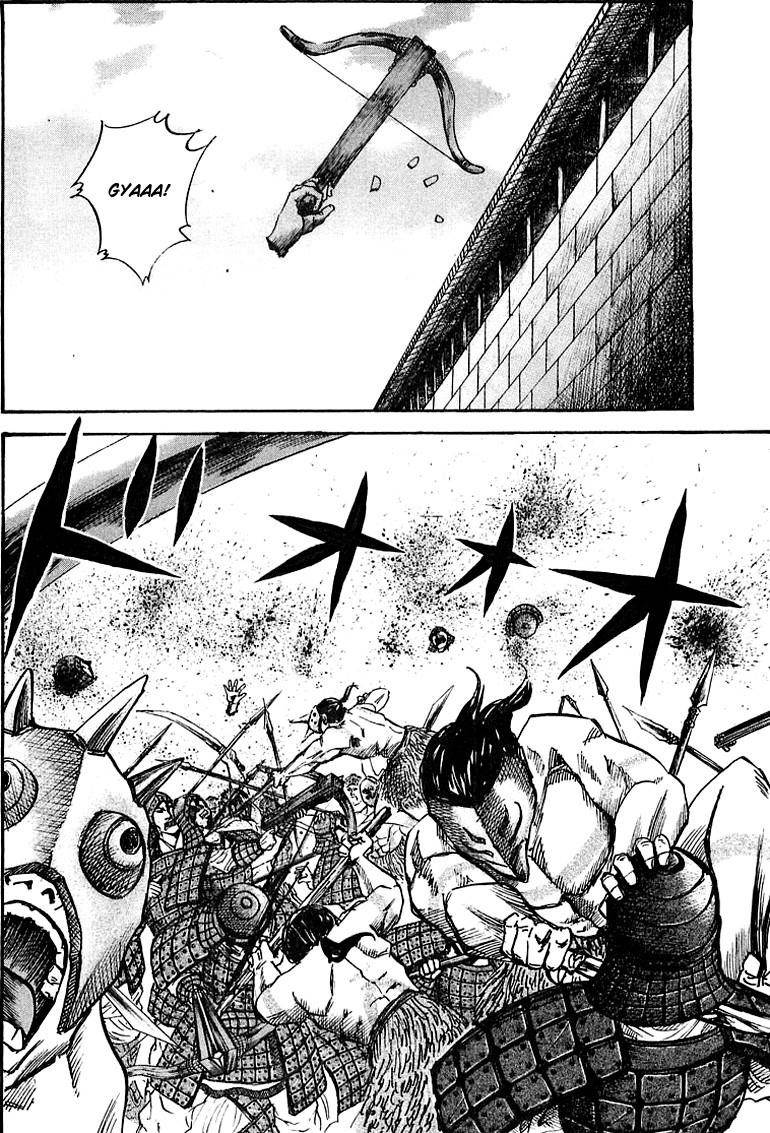 Kingdom Chapter 32 - Page 8