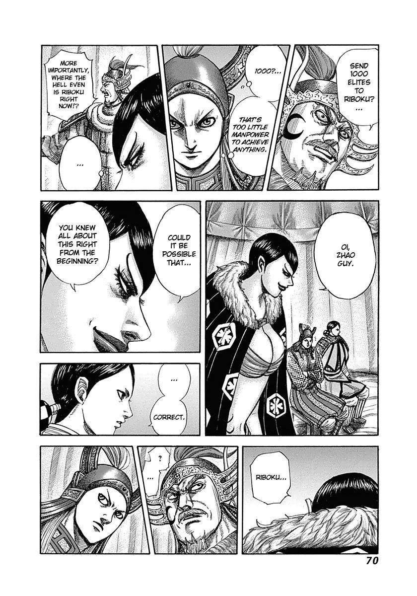 Kingdom Chapter 320 - Page 11