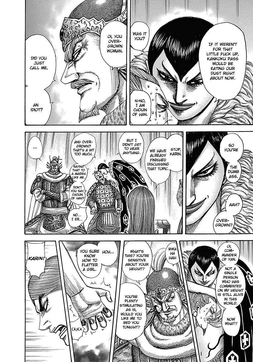 Kingdom Chapter 320 - Page 7