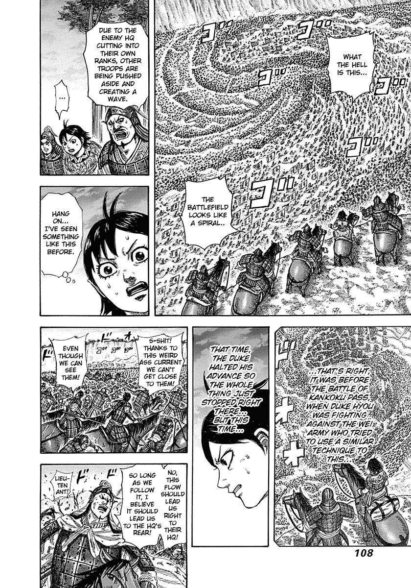 Kingdom Chapter 322 - Page 10