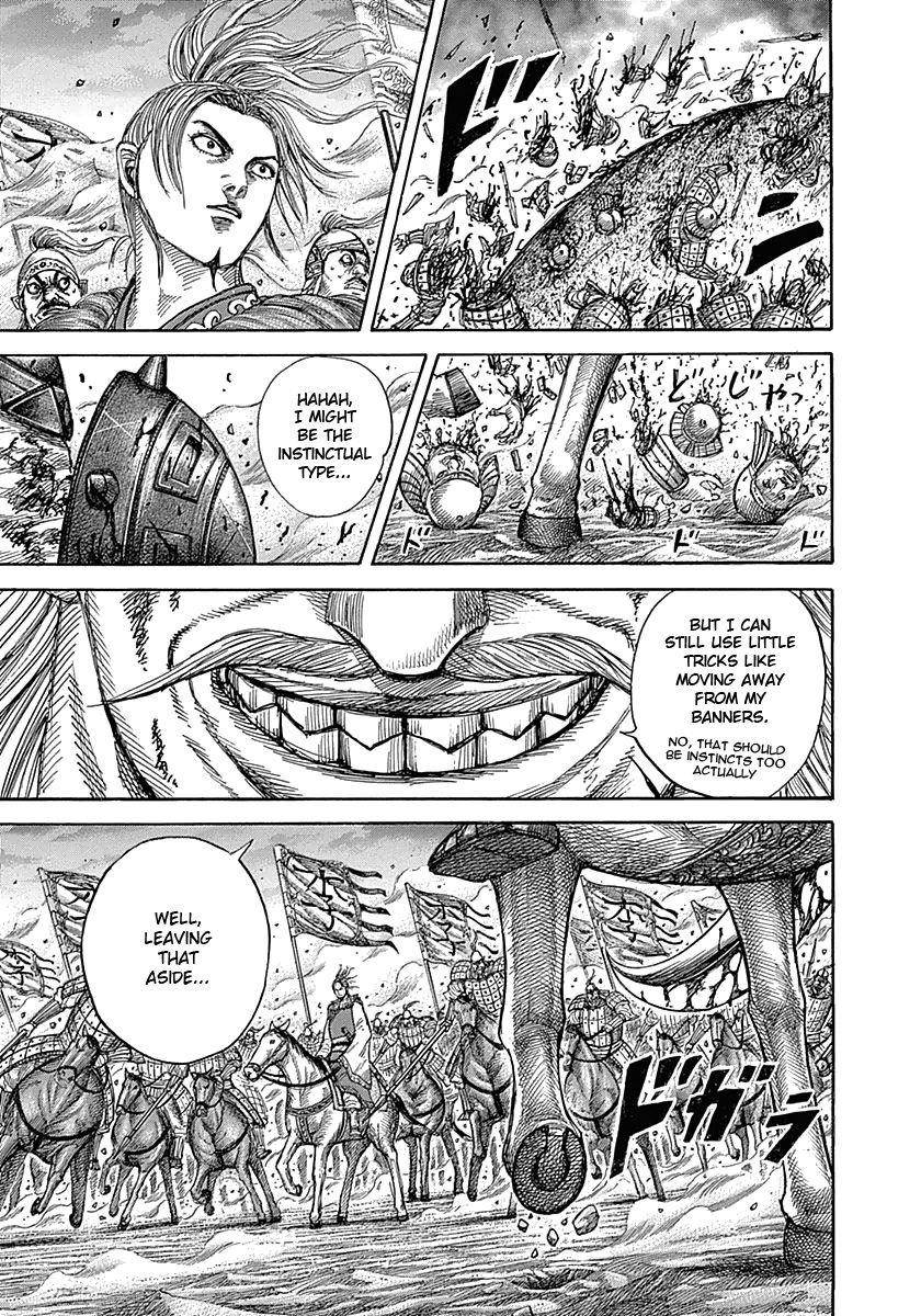 Kingdom Chapter 322 - Page 17