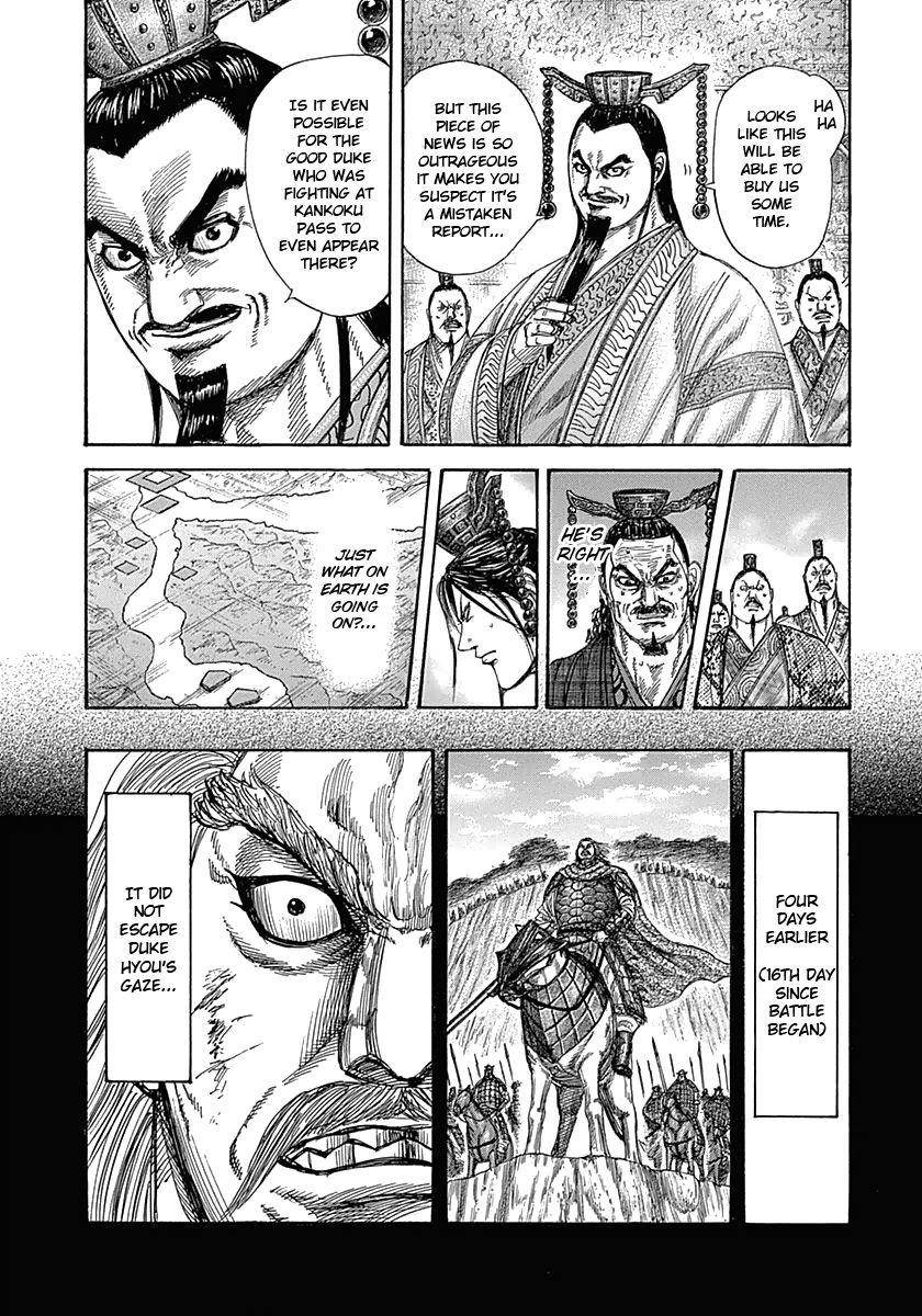 Kingdom Chapter 322 - Page 3