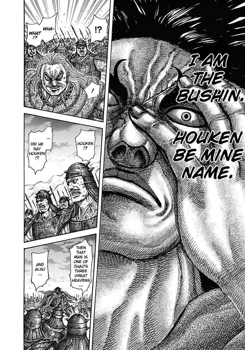 Kingdom Chapter 323 - Page 13