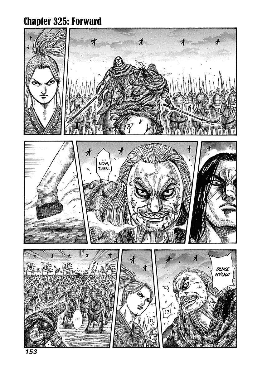 Kingdom Chapter 325 - Page 1