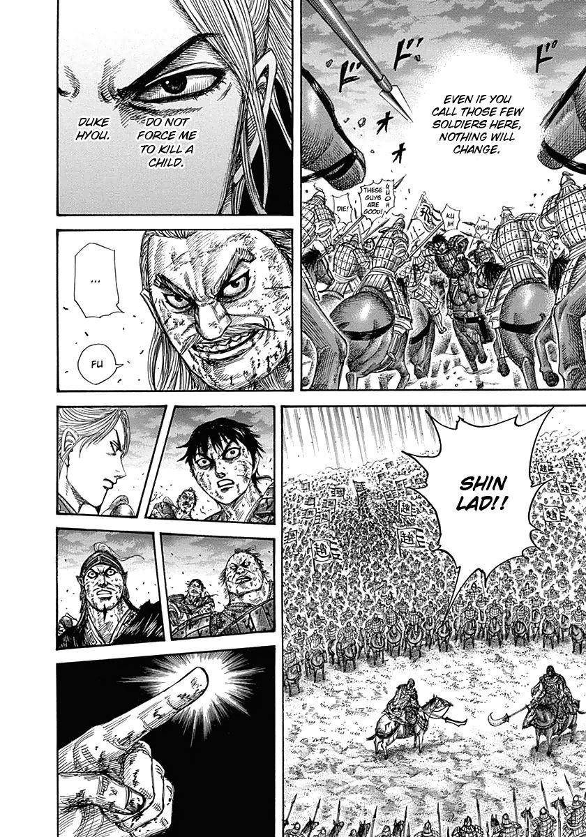 Kingdom Chapter 325 - Page 4