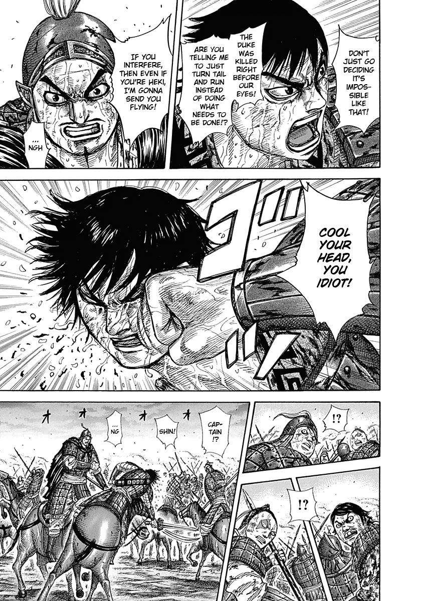 Kingdom Chapter 326 - Page 12