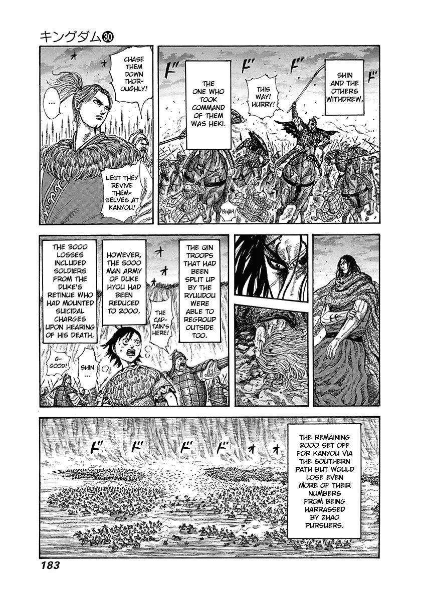 Kingdom Chapter 326 - Page 14