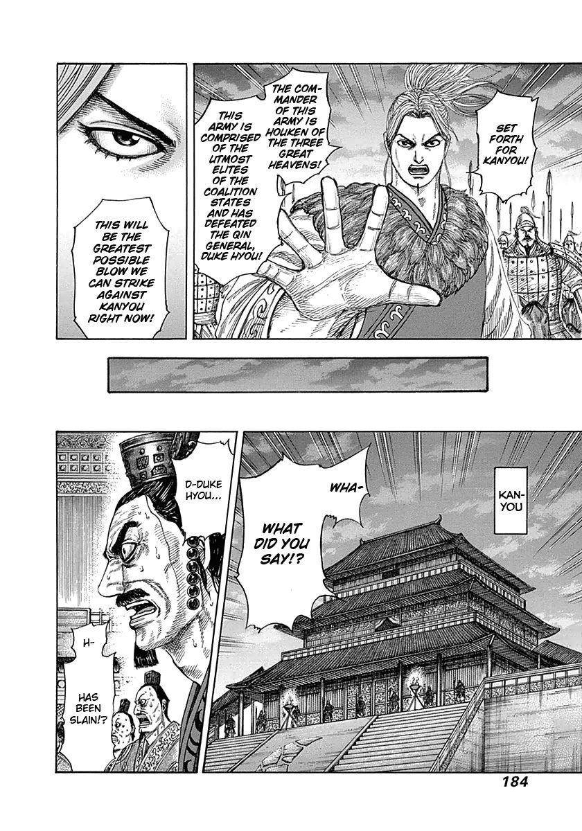 Kingdom Chapter 326 - Page 15