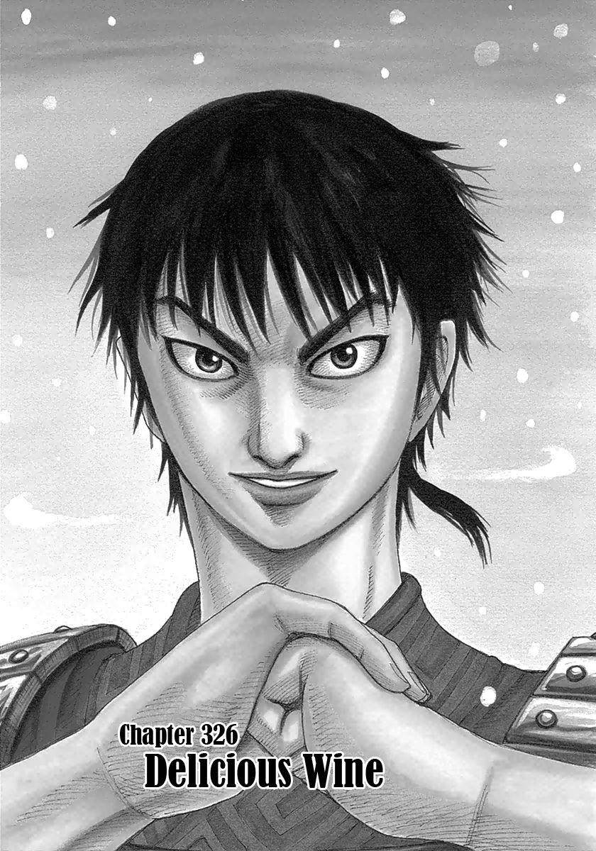 Kingdom Chapter 326 - Page 2