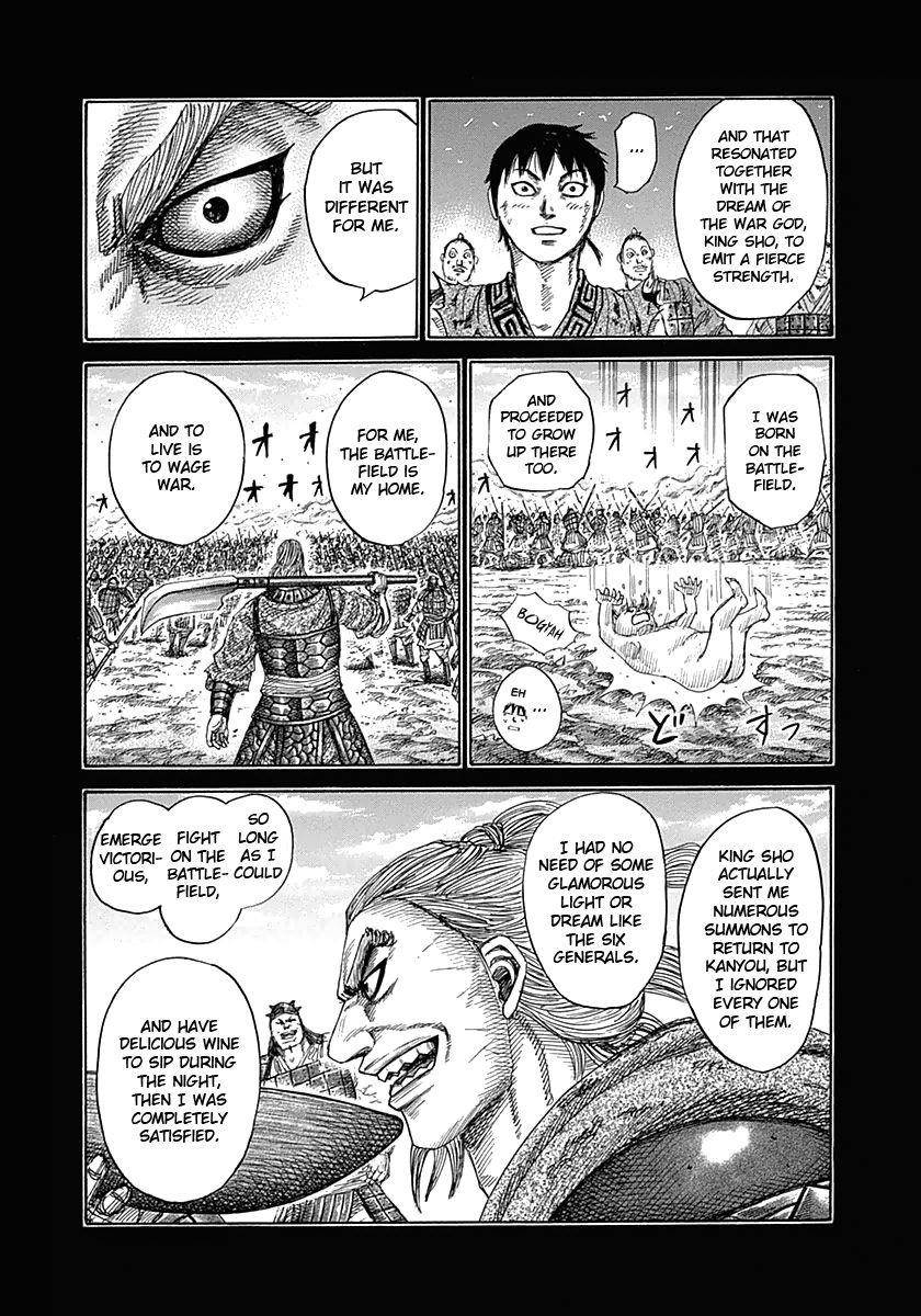 Kingdom Chapter 326 - Page 6