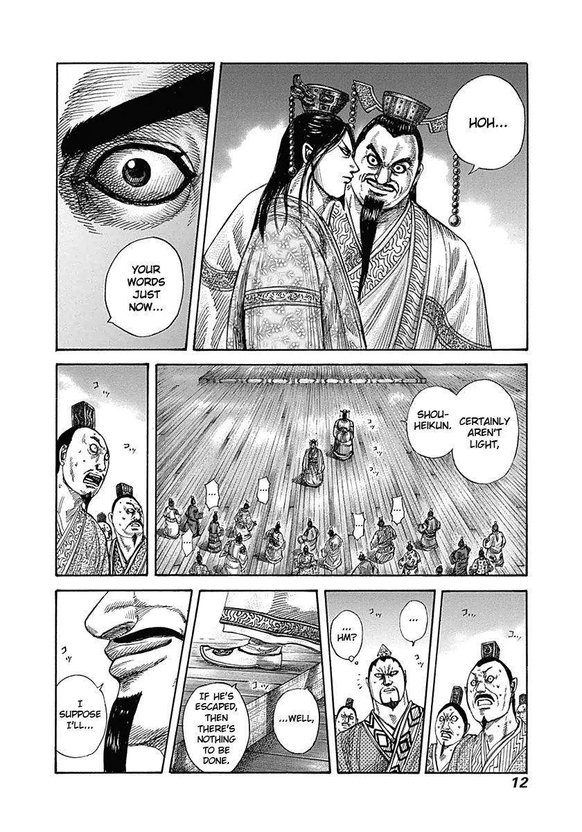 Kingdom Chapter 328 - Page 11