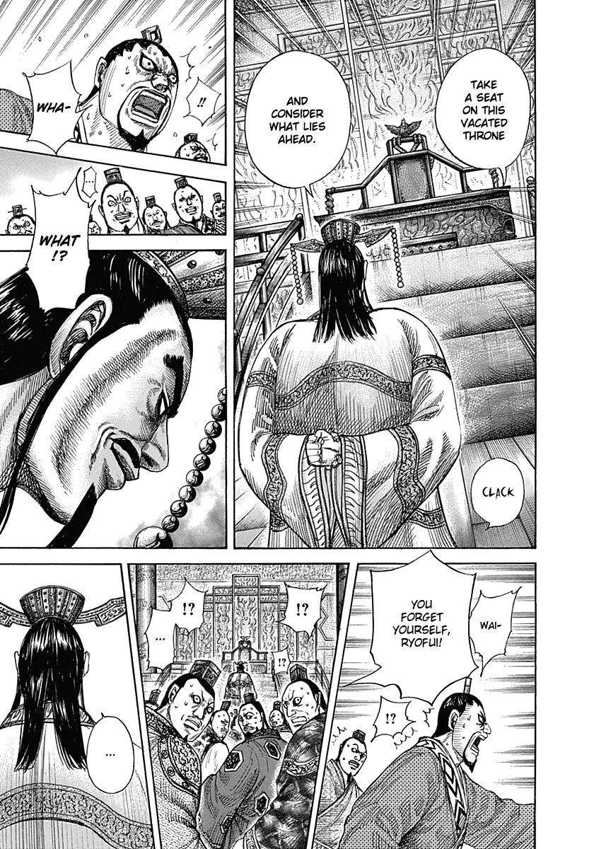 Kingdom Chapter 328 - Page 12